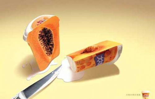 Photoshop harikası reklamlar galerisi resim 14