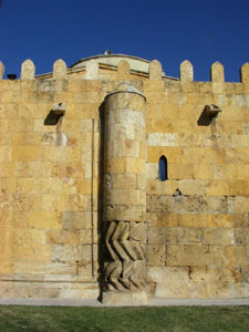 Dünyanın ilk astronomi okulu galerisi resim 15