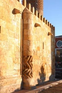 Dünyanın ilk astronomi okulu galerisi resim 18