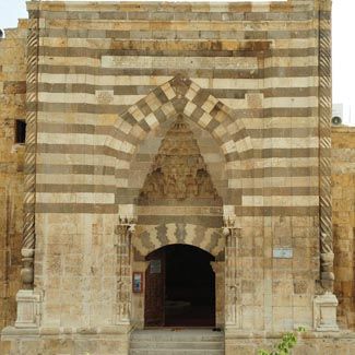 Dünyanın ilk astronomi okulu galerisi resim 22