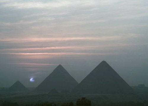 Açıklanamayan Olaylar galerisi resim 5