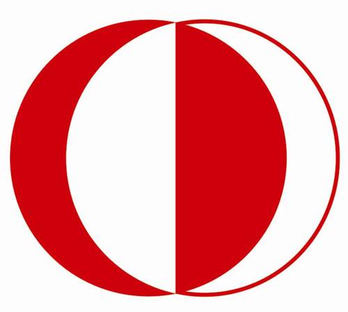 Türkiye'nin İlkleri galerisi resim 17