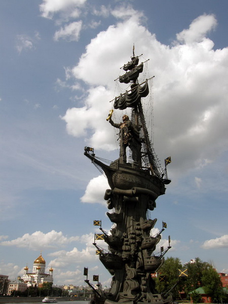 Yaşayan tarih Moskova galerisi resim 14