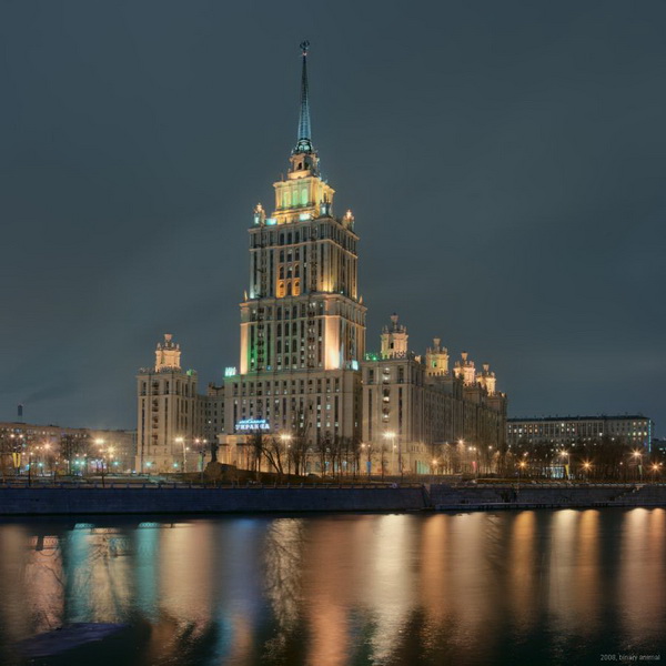 Yaşayan tarih Moskova galerisi resim 19