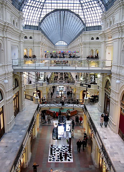 Yaşayan tarih Moskova galerisi resim 28