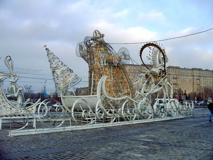 Yaşayan tarih Moskova galerisi resim 37