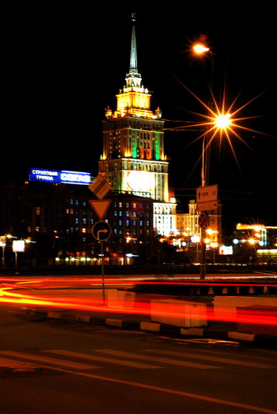 Yaşayan tarih Moskova galerisi resim 38