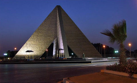 İçinizi ısıtacak ülke Mısır galerisi resim 7