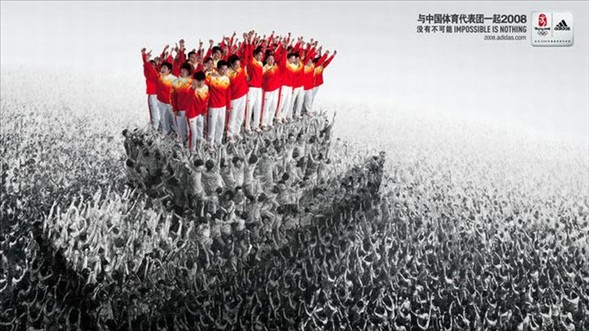 Yaratıcı spor afişleri galerisi resim 13