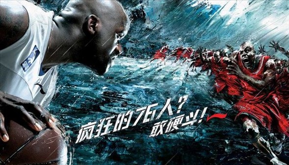 Yaratıcı spor afişleri galerisi resim 20