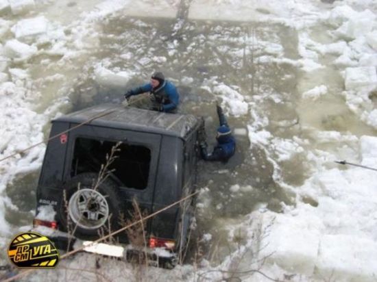 Göle uçan 3 kişi böyle dondu galerisi resim 6