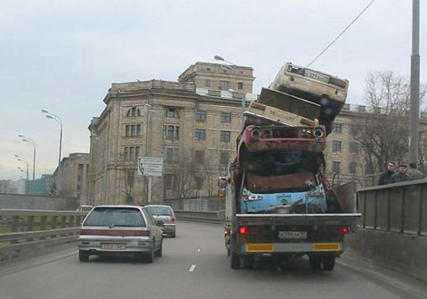 İstihap haddini aşan taşıtlar (çok komik) - 1 galerisi resim 8