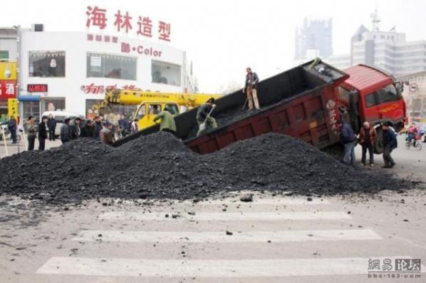 Yol kamyonu yuttu galerisi resim 6