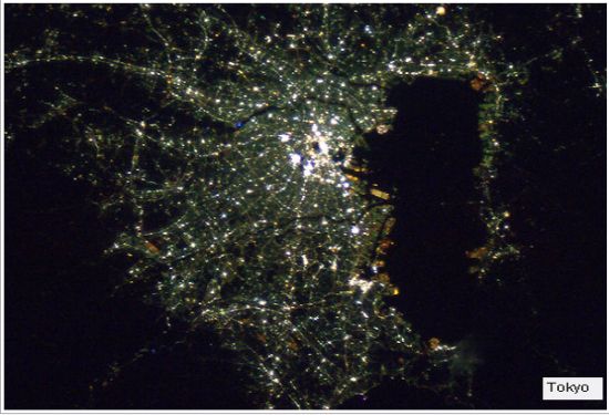 Uzaydan dünyanın fotoğrafları galerisi resim 7