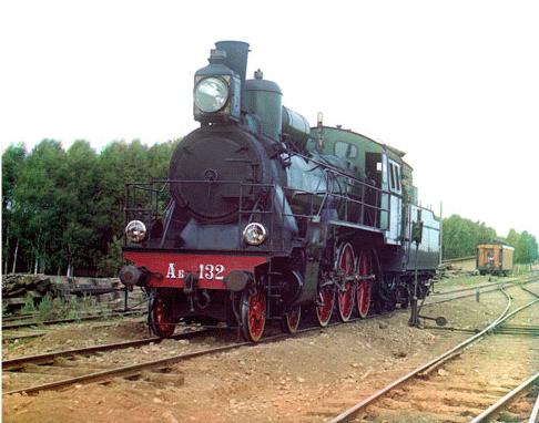 Bu fotoğraflar 100 yıl öncesine ait galerisi resim 2