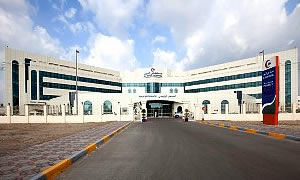 Sultangazi'de "akıllı hastane"nin yapımına başlandı