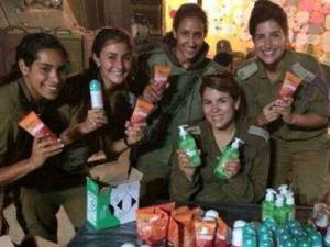 Ünlü markadan İsrail'e tam destek!