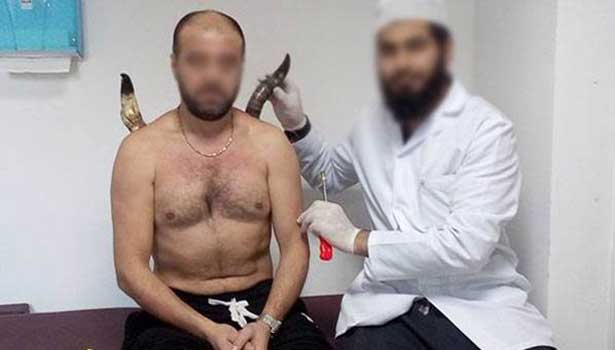 'Cin Hastanesi' kapatılacak