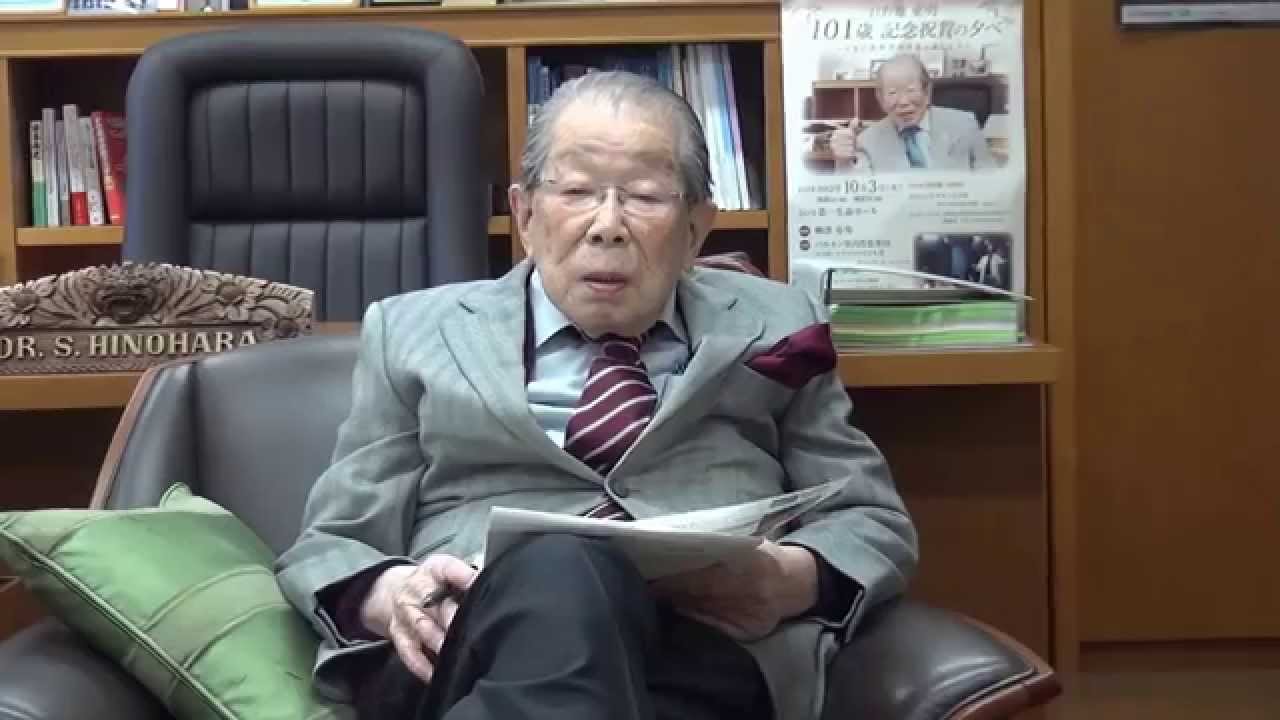 105 yaşındaki Japon hekimden uzun yaşamının sırları!