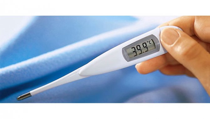 Samsun'da yüksek ateş şikayetiyle hastaneye kaldırılan lise öğrencisi hayatını kaybetti