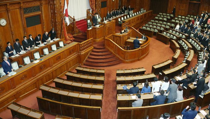 Japonya Parlamentosu, Tayvan'ın DSÖ'ye gözlemci olarak katılmasını destekleyen önergeyi kabul etti