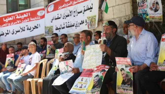 Filistin'den İsrail hapishanesinde 2 aydır açlık grevi yapan Ebu Atvan için Kızılhaç'a acil müdahale çağrısı
