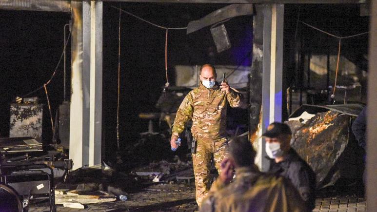 Kuzey Makedonya'da Kovid-19 hastalarının tedavi edildiği merkezdeki yangında 10 kişi öldü