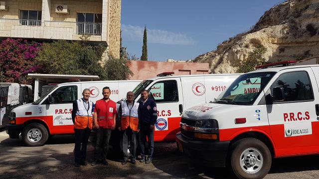 Türk Kızılaydan Filistin'e ambulans bağışı