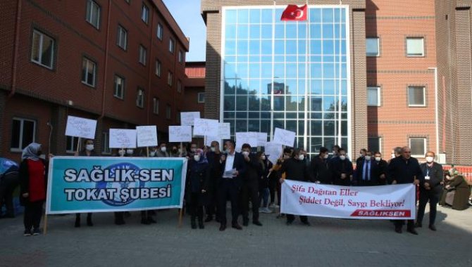 Tokat'ta hastane çalışanının darbedilmesi kınandı