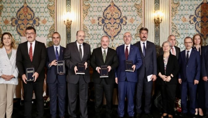 TÜBİTAK Sosyal Bilimler Ansiklopedisi'nin tanıtımı gerçekleştirildi