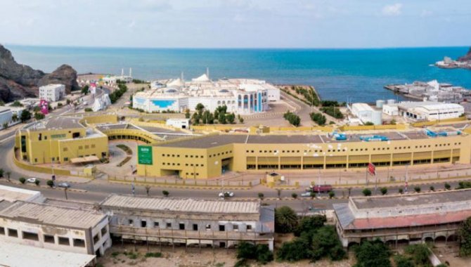 Suudi Arabistan ile Yemen'den, Aden Hastanesi'nin restorasyonu için 87 milyon dolarlık anlaşma