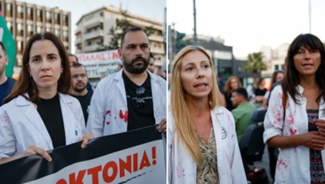 Yunanistan'da sağlık çalışanları İsrail'in Gazze'deki hastane saldırısını protesto etti
