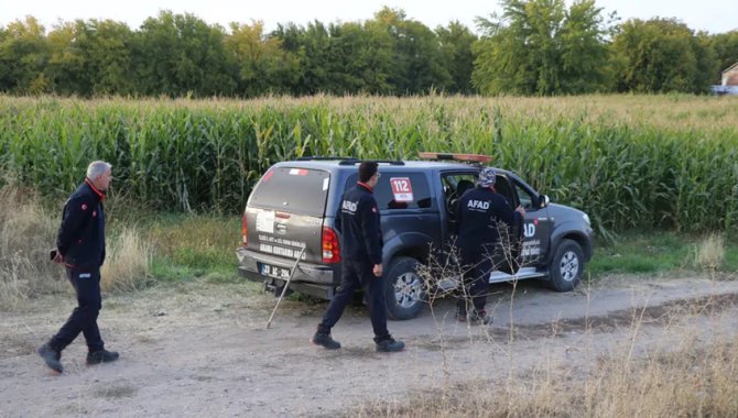Elazığ'da kaybolan 14 yaşındaki otizmli çocuk için arama çalışması yürütülüyor