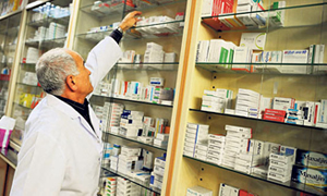Sağlık Bakanlığı 800 ilacın fiyatını düşürdü