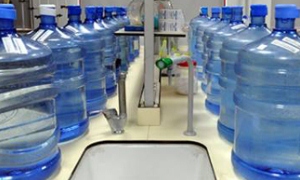 Sağlık Bakanlığı: İnsan sağlığına en yararlı su Tunceli'de