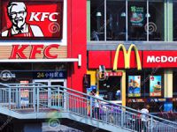 McDonald’s ve KFC’de tarihi geçmiş et skandalı