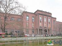 Sağlık Bakanlığı: "LÖSEV'in hastanesi izinsiz ve ruhsatsız"