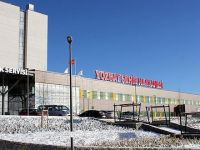 Yozgat Şehir Hastanesi açılışa hazır