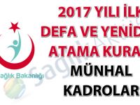 2017 yılı ilk defa ve yeniden atama kurası münhal kadrolar