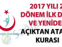 2017 yılı 2. dönem ilk defa ve yeniden atama kurası