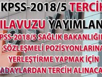 KPSS 2018/5 tercih kılavuzu yayımlandı