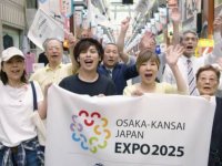 Japonya'da 2025'te düzenlenecek EXPO Dünya Fuarı, 28 milyon ziyaretçi bekliyor