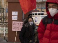 Çin'de ilk Omicron salgınının görüldüğü Tiencin'de "kısmi karantina" ilan edildi