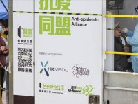 Hong Kong'da günlük Kovid-19 vakalarının sayısı 10 bine yaklaştı