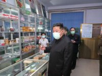 Kuzey Kore'de Kovid-19'la mücadele için "sıcak içecek ve tuzlu su" önerisi