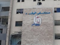 Haaretz, İsrail'in Gazze'de sağlık çalışanlarını öldürmesine ilişkin uluslararası soruşturma çağrısı yaptı