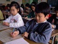 Japonya'da Tokyo Metropol Valiliği "baskıcı velilerle başa çıkmak" için kılavuz hazırladı