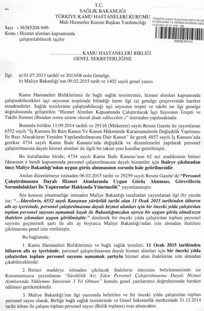 e12cedfeb3454fcdb5aa578b258b013e_page_1.jpeg e12cedfeb3454fcdb5aa578b258b013e_page_1.jpeg