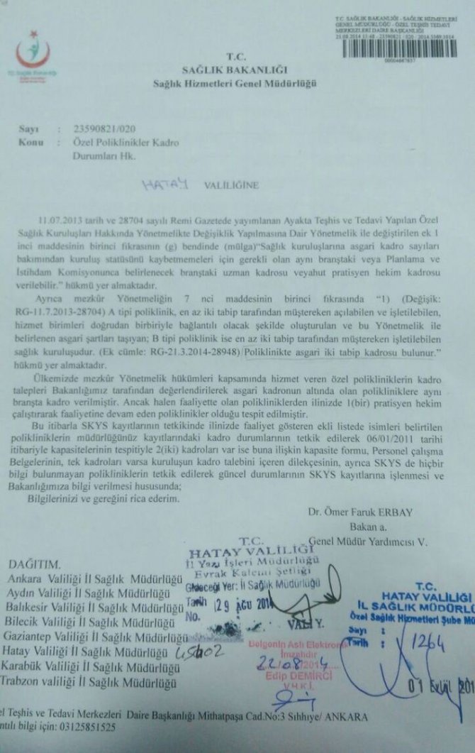 guzellik-merkezleri.jpg guzellik-merkezleri.jpg