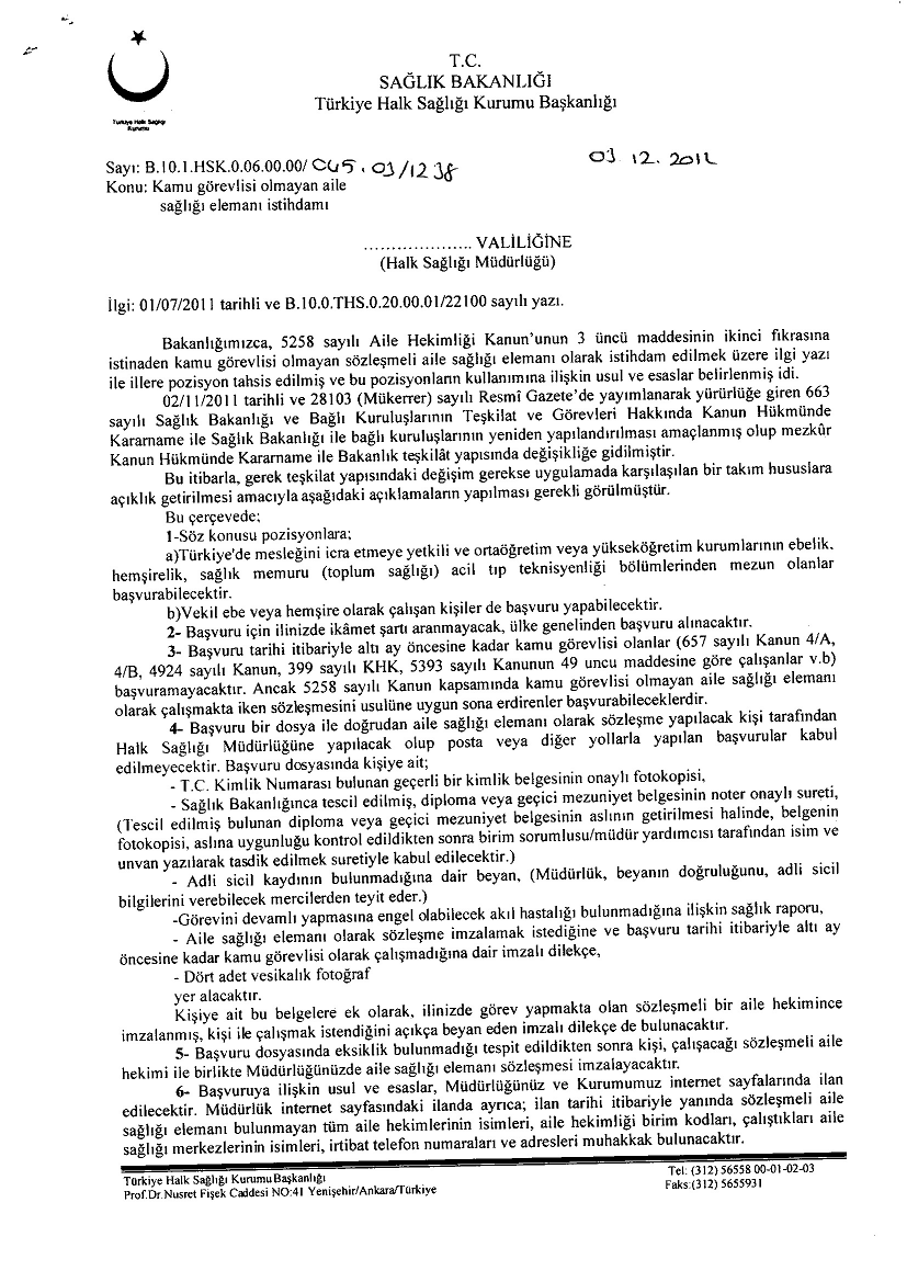 kamu3_100.png kamu3_100.png